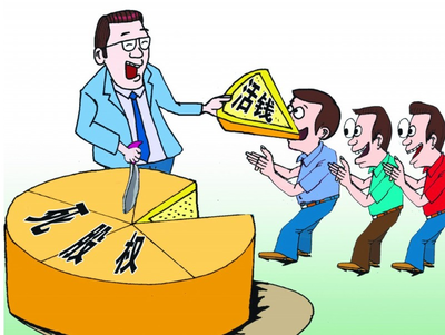 技術人員入股遞延納稅政策解析與技術轉讓應用