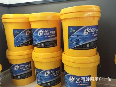 威可盾汽車防凍液生產(chǎn)設(shè)備出售與技術(shù)轉(zhuǎn)讓 助力企業(yè)高效入局汽車養(yǎng)護(hù)市場